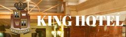 KING HOTEL KING HOTEL